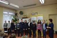 День Рождения Российского движения школьников